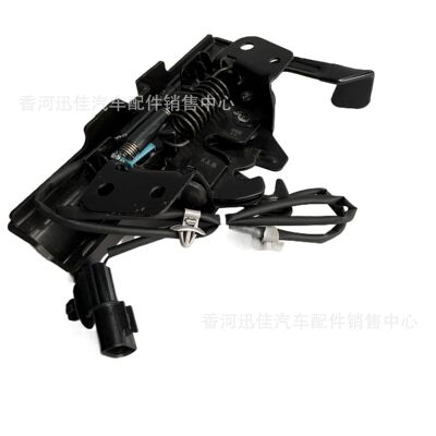 81130-C1100适用于现代起亚汽车配件机盖锁81130C1100