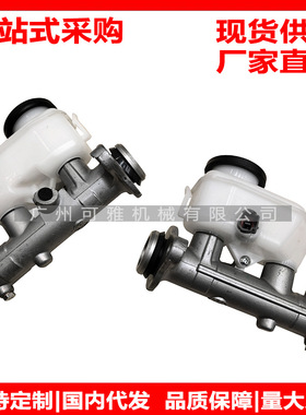 47201-33140，47201-06130，47201-33200凯美瑞刹车总泵