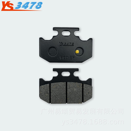 适用铃木DR250R 95-98年RMX250 96-00年DR650SE 96-19前后刹车片