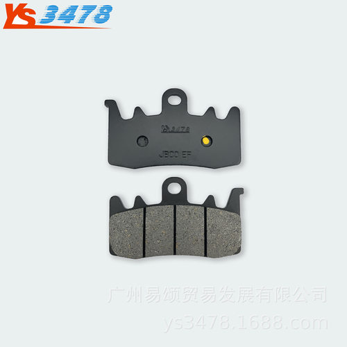 适用春风摩托车450SR/SRS CF400-6双摇臂版 前后碟刹片刹车片