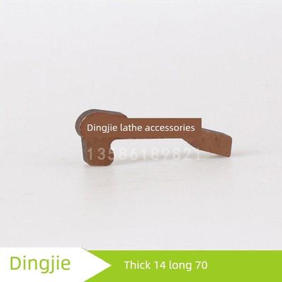 0630号数控自动车床机床三爪总结爪紧爪附件