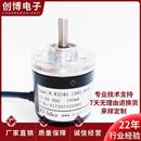 8.KIS40.1382.0600自动化设备光电旋转编码 器1342.0200.01024