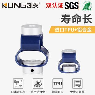 8字型联轴器GB编码 器连轴器聚氨酯TPU柔八字性塑胶弹性连接器轴套