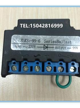 快速ZLKS1-99-6/ZLKS1-170-6电机刹车整流器 整流块AC380V/220V