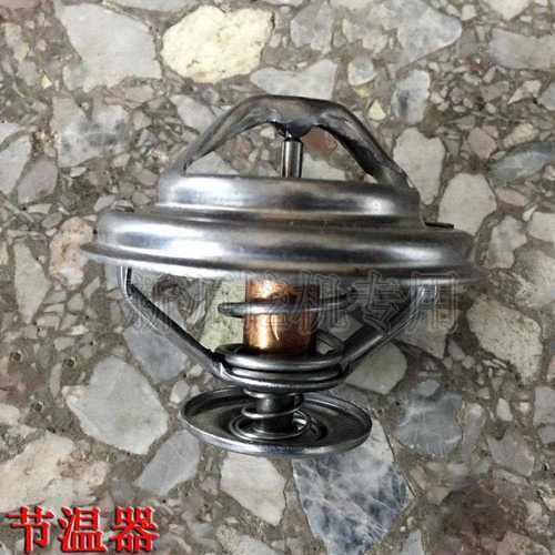 新源65/75-8-9轮式挖机配件 新柴490BZG/498BPG发动机水温节温器