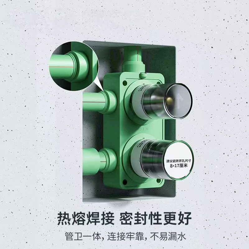 暗装淋浴花洒套装酒店民宿入墙式黄铜隐藏式嵌入式吸顶热熔天幕
