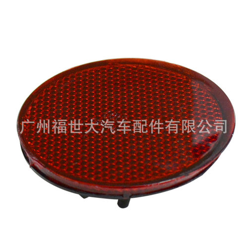 适用2007-13款日产逍客Qashqai 后杠灯反光片灯左边 26560JE20A