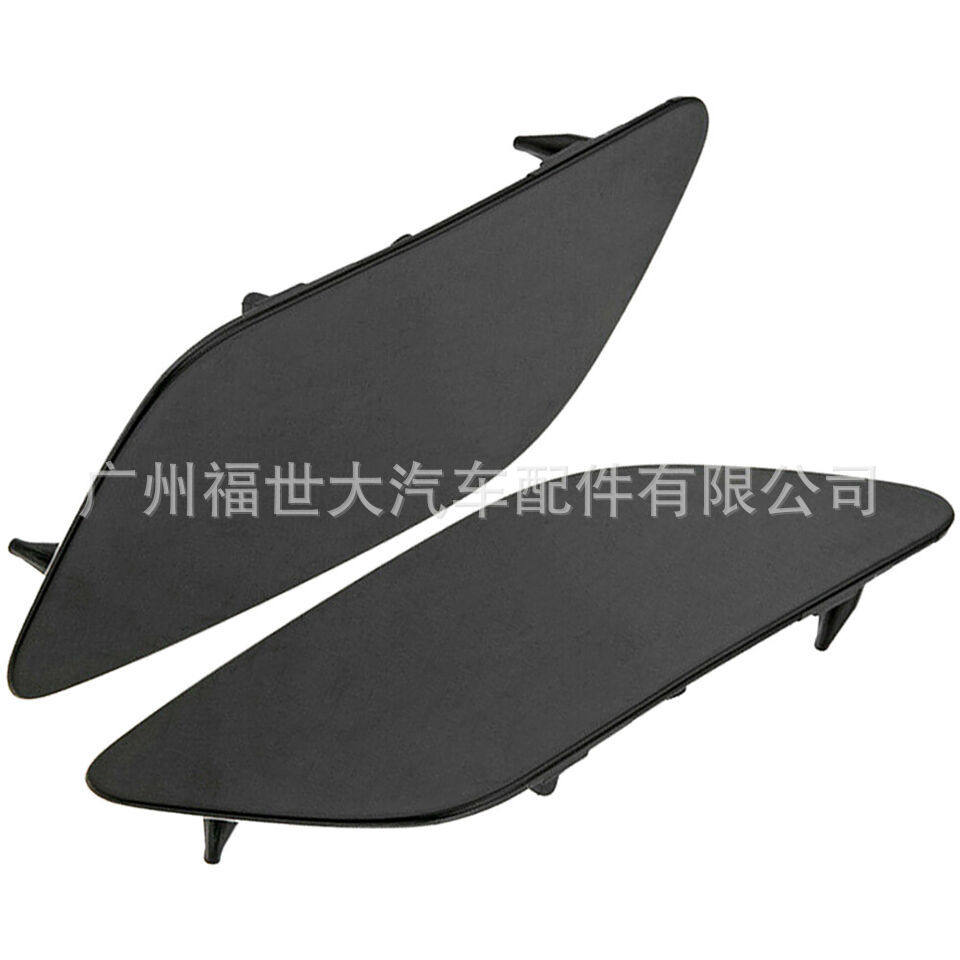 适用于11-14款奥迪 A6 S6前保险杠大灯清洗盖4G0955275 4G0955276