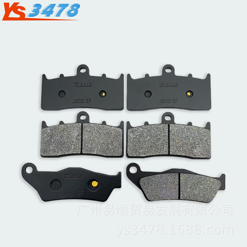 适用宝马R850R R1150R R1150RS R1200R K1300R K1300前后刹车片