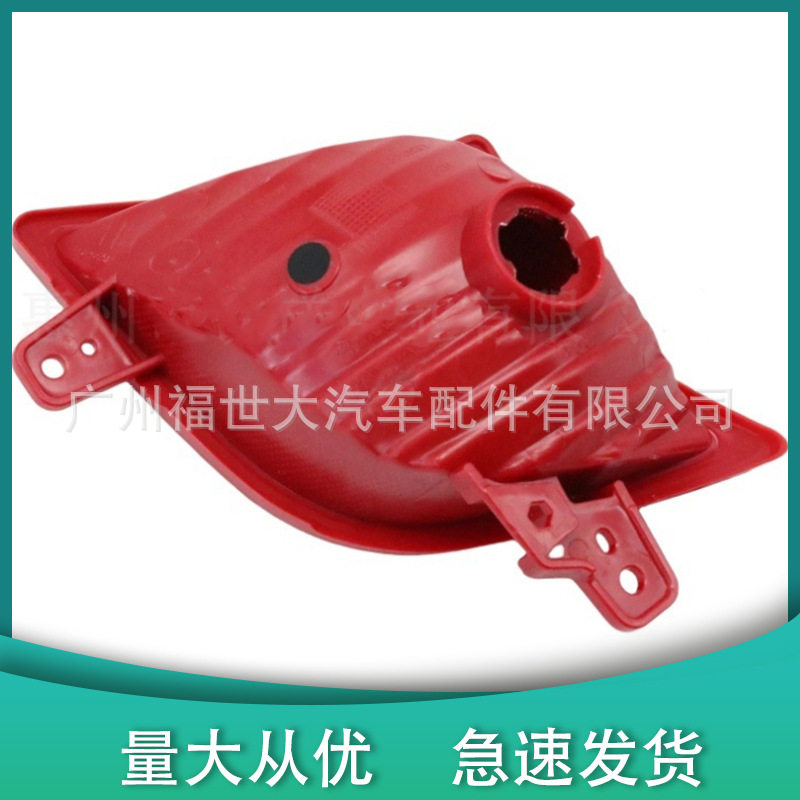 适用于13-15款别克昂科拉Encore 后杠灯后雾灯25961815 25961816