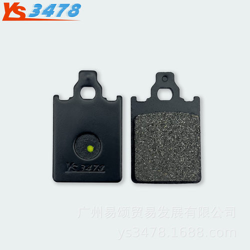 适用比亚乔 维斯帕PX150 98-05年 PX200 98-07年前碟刹片刹车片