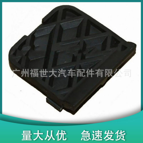 适用福特2012-14款福克斯两厢三厢后保险杠拖车盖BM51A17K922AB