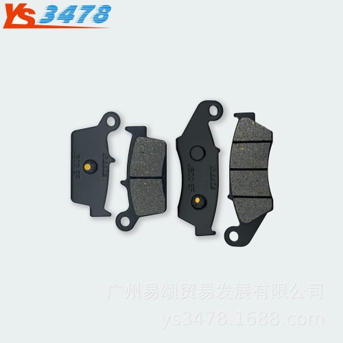 适用RM125 RM125-250  DR-Z400 DRZ400 DR 650前后刹车片