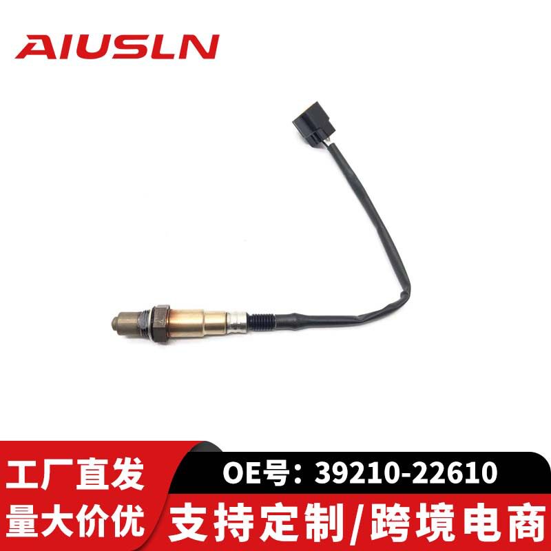 适配现新款代VVT千里马伊兰特汽车配件零部件氧传感器39210-22610