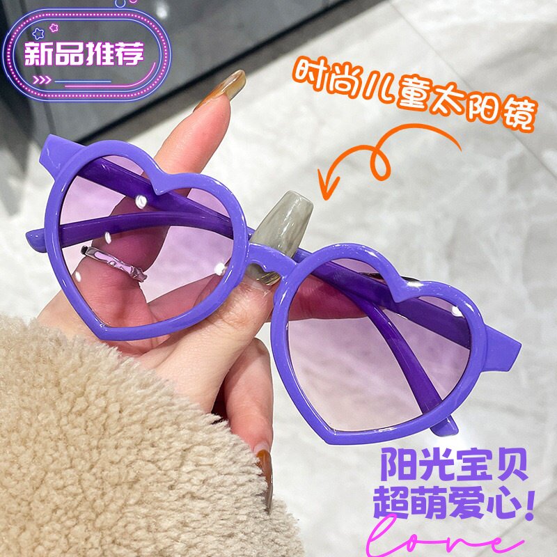 韩版爱心渐变色儿童太阳镜时尚彩色多巴胺心形男女童防晒眼镜潮款