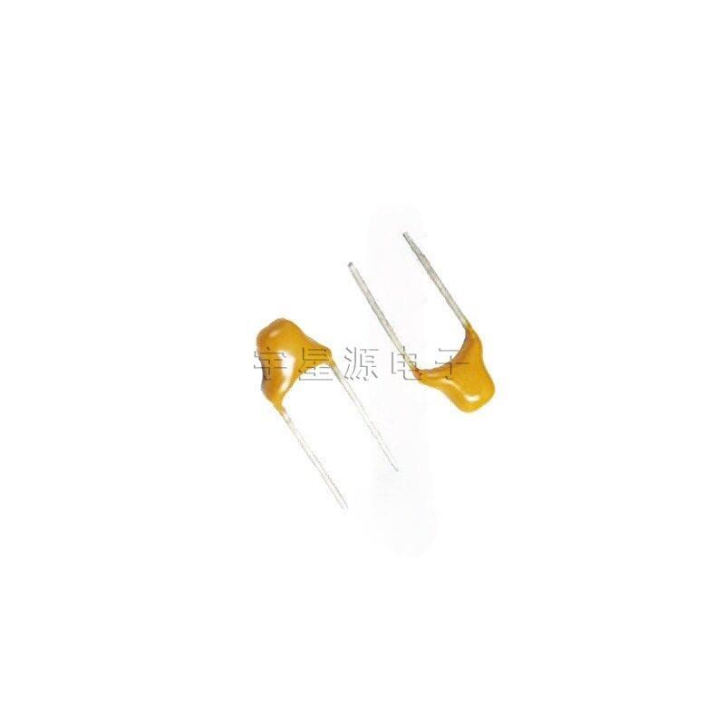 独石电容 331 330PF 50V 脚距5.08MM ±10%