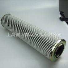 DTEF.952.25VG INTERNORMEN滤芯300300