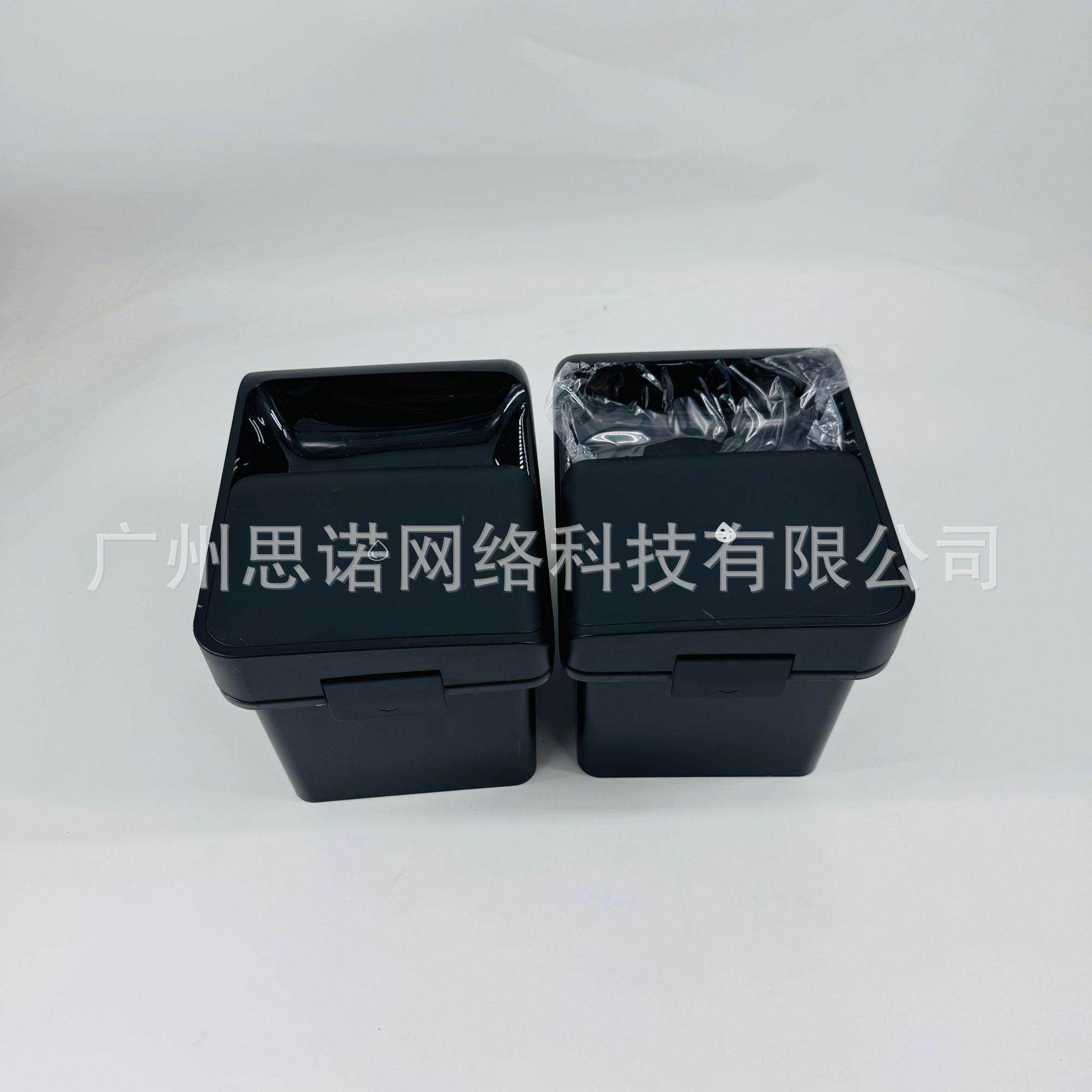 石头 G20S ultra  G30S Pace Saros Z70 扫地机配件清水箱+污水箱