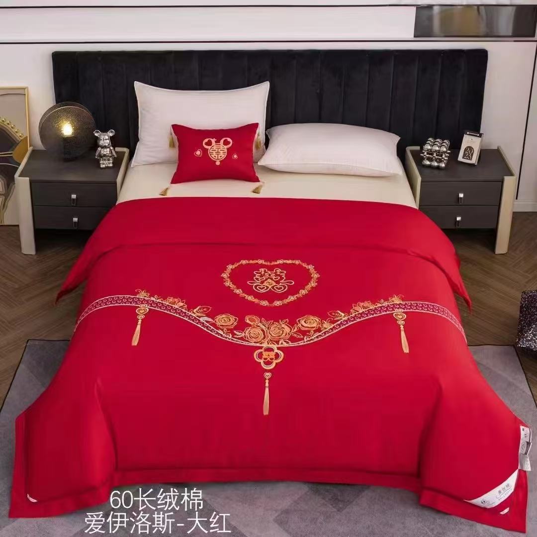 全棉贡缎刺绣 婚庆大红床上用品 60支长绒棉绣花单被套 蚕丝被套