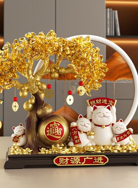 发财树流沙画招财猫摆件开业礼物前台新店轻奢高档客厅乔迁装饰品