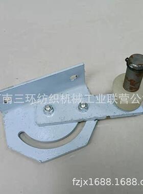 郑州三环销售FA177-0200-1 张紧架组合体 纺织机械配件
