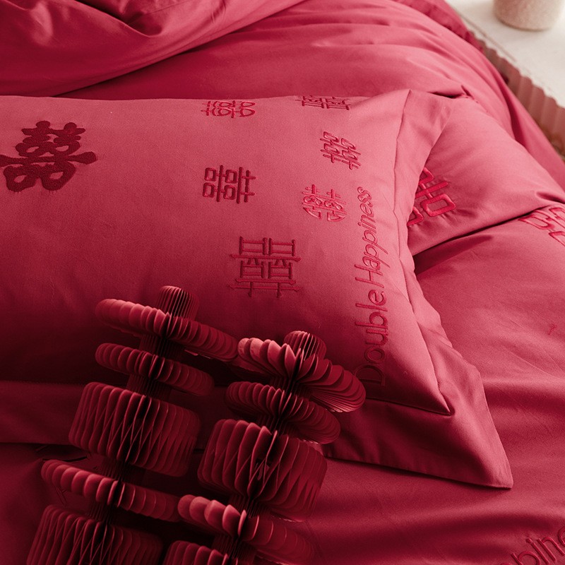新中式婚庆长绒棉结婚四件套全棉纯棉绣花红色婚房礼物床上用品