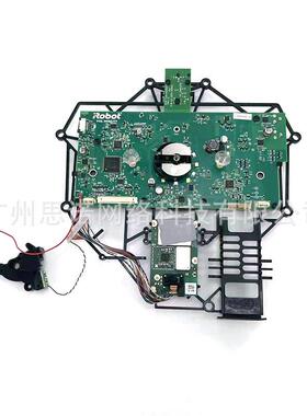 Irobot I7 I7+ I7 Plus I8扫地机器人配件 主板