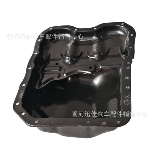 原厂 21510-25001适用于现代起亚汽车配件发动机油底壳2151025001