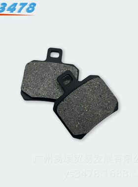 摩托车刹车皮 钱江BJ600黄龙600后 BN600小黄龙250后碟刹皮刹车皮
