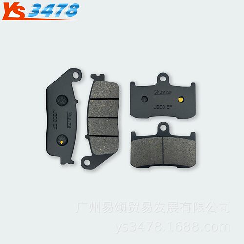 适用VICTORY胜利摩托车战斧S Hammer S 08-16年前后刹车片 碟刹片