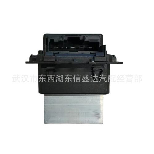 6441AA鼓风机电阻适用于标致2008 408 508雪铁龙C4L C4世嘉 C5