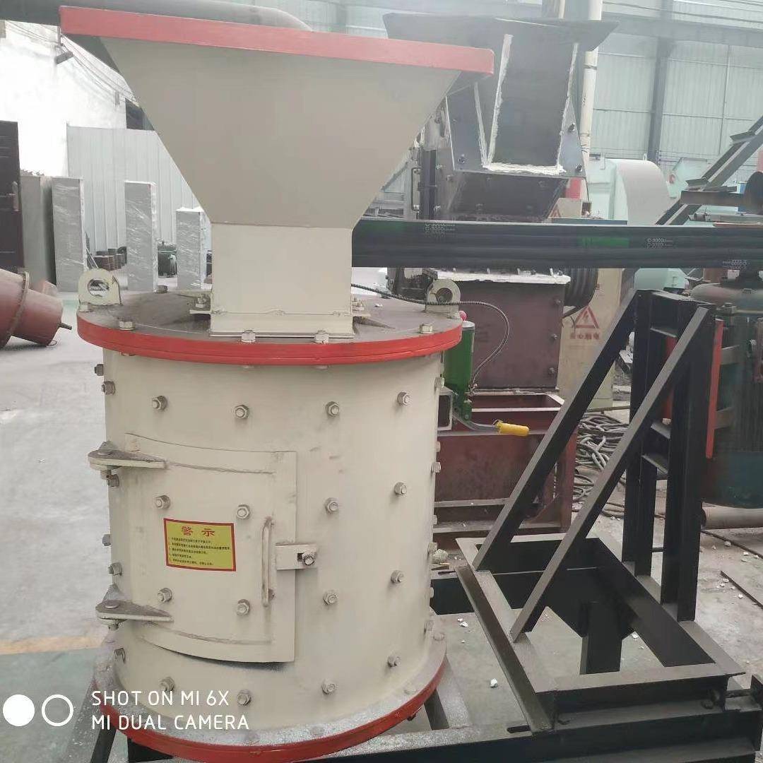 适用水泥生料熟料超细破碎机PEL750型无筛条式立轴粉碎设备