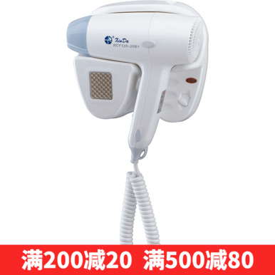 信达RCY120-20B1美发器干发器 酒店家用浴室壁挂式V电吹风机吹风