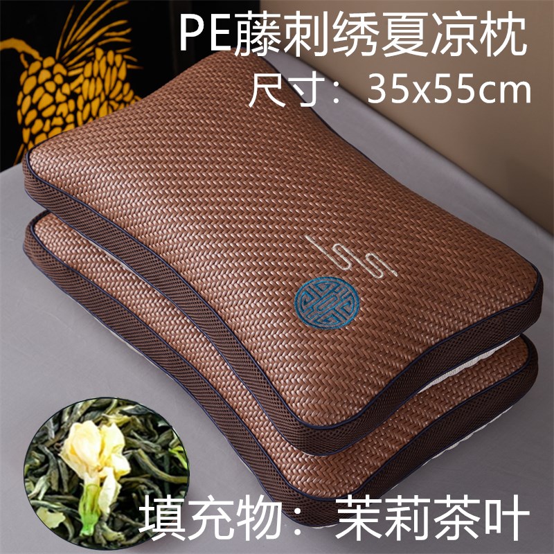 夏天冰藤凉c席枕头家用单人荞麦枕芯夏季冰豆豆护颈椎助睡眠茶香