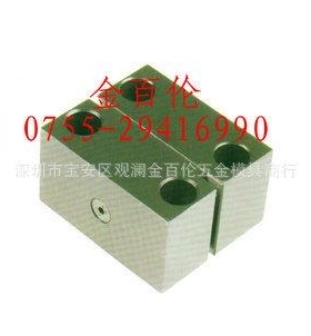 供应模具标准件锁模扣，磁性开闭器MLK200