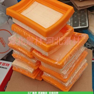 斯蒂尔120割草JRC机油空滤 滤头火花塞手油套泵4箱件 空滤滤芯