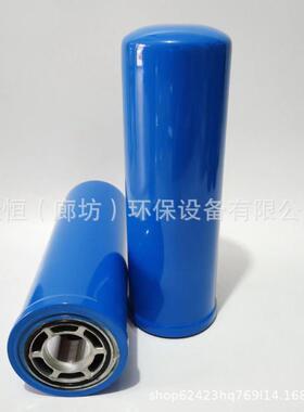DBB866液压油滤芯P68666DBB87DBB866677DBB02486滤液压清5器现货