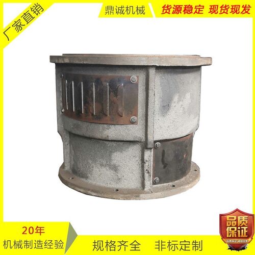 40刮板机配件厂家直供   40T连接罩筒 罩体 JS40减速机电机连接筒