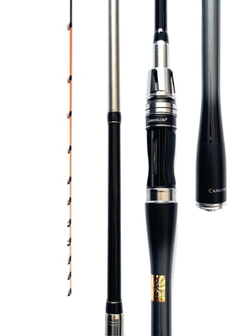 卡曼龙 新品船钓船筏竿岸筏杆KADA鱿鱼乌头黑鲷贡海蛎翘嘴富仕