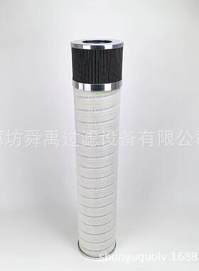 HCY-160800FKS36H液压滤芯 FD70B-602000A014东汽风电齿轮箱滤芯