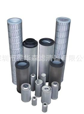 厂家 液压油滤芯  挖倔机装载机滤清器KRJ3547