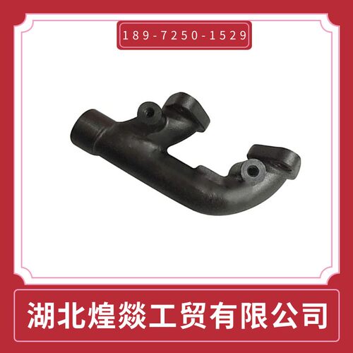 供应工程机械用康明斯发动机及配件C3415578排气歧管 C3415578
