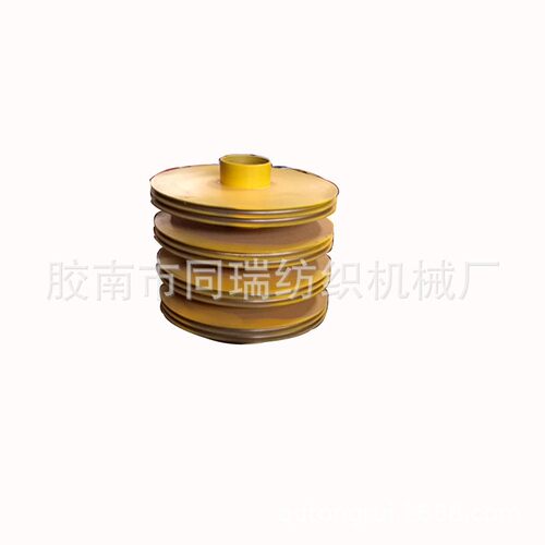 青岛同瑞机械 纺织配件 梳棉机皮带轮3744φ400mm品质好