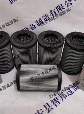 R928005891 1.0160H10XL-A00-0-M力士乐液压油过滤器滤芯玻纤材质