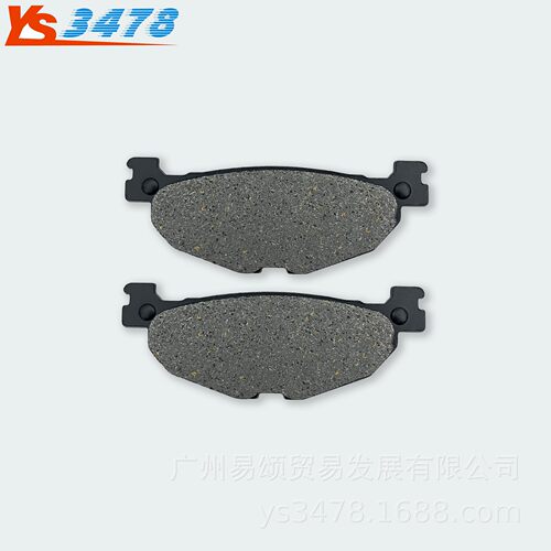 适用雅马哈XP500 TMAX500 T-MAX500 08-11年 后碟刹片 刹车片