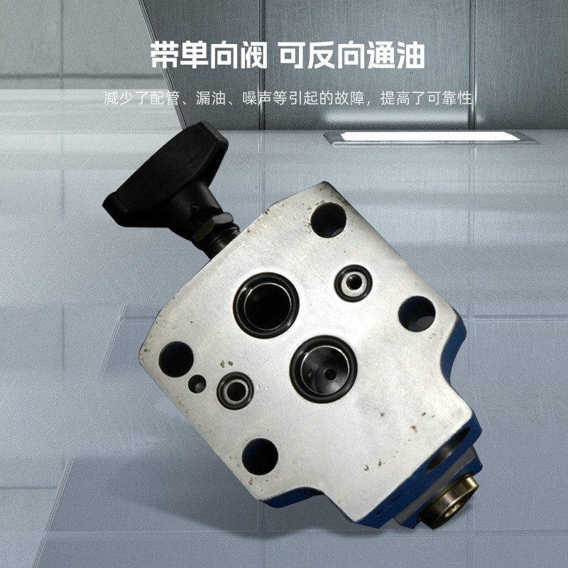 北京佳和液压DZ10液压平衡板式卸荷先导式单向顺序阀