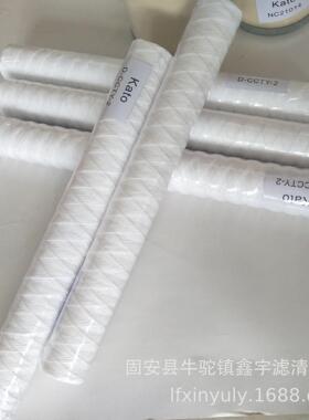 现货供应40寸淡水滤芯HFU640UY400J钢厂蒸馏塔滤芯