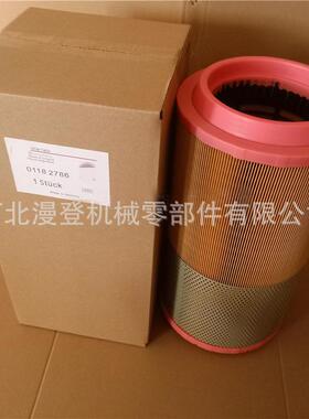 01182953 C24820 21377913 R980 FA3549 HP2657空气滤芯