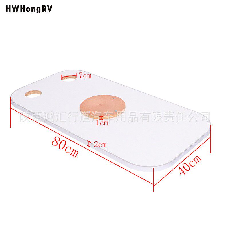 房车实木桌板铝包边桌露营车餐桌多种颜色带有杯托商务车餐桌桌面