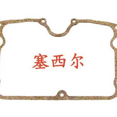 优质供应康明斯发动机零部件摇臂室罩盖密封垫 3058532/3067460